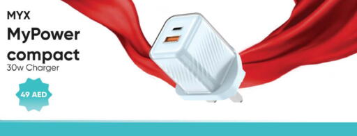 available at سفاري هايبرماركت in الإمارات العربية المتحدة , الامارات - دبي