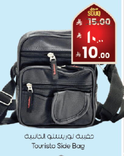 available at City Flower in KSA, Saudi Arabia, Saudi - Khafji