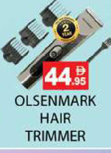 available at Zain Mart Supermarket in UAE - Ras al Khaimah