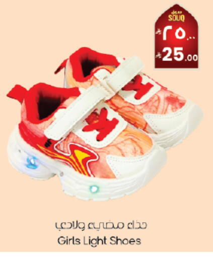 available at ستي فلاور in مملكة العربية السعودية, السعودية, سعودية - الأحساء‎