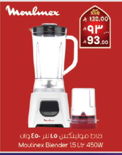 available at City Flower in KSA, Saudi Arabia, Saudi - Khafji