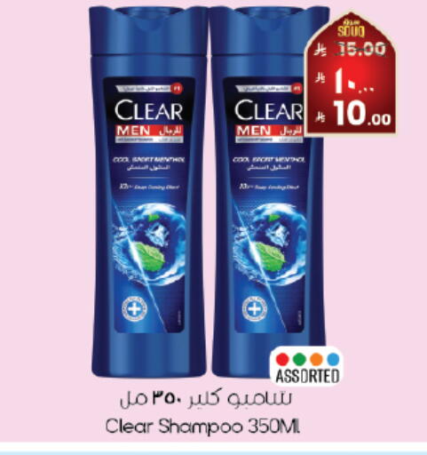 available at ستي فلاور in مملكة العربية السعودية, السعودية, سعودية - المنطقة الشرقية