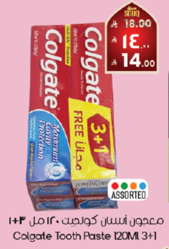 available at City Flower in KSA, Saudi Arabia, Saudi - Sakaka