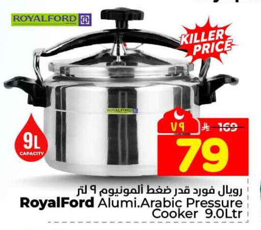 available at Hyper Al Wafa in KSA, Saudi Arabia, Saudi - Mecca