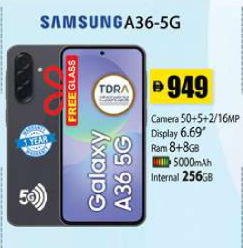 available at Zain Mart Supermarket in UAE - Ras al Khaimah