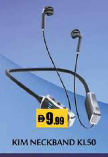 available at زين مارت سوبرماركت in الإمارات العربية المتحدة , الامارات - رَأْس ٱلْخَيْمَة