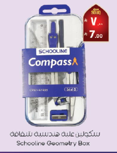 available at City Flower in KSA, Saudi Arabia, Saudi - Abha