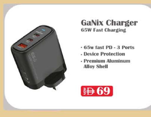 available at سفاري هايبرماركت in الإمارات العربية المتحدة , الامارات - الشارقة / عجمان