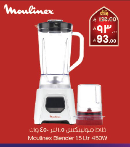 available at City Flower in KSA, Saudi Arabia, Saudi - Abha