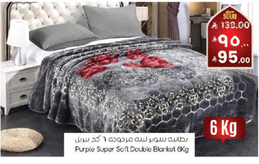 available at City Flower in KSA, Saudi Arabia, Saudi - Sakaka