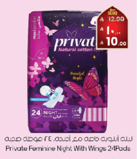 available at ستي فلاور in مملكة العربية السعودية, السعودية, سعودية - الخفجي