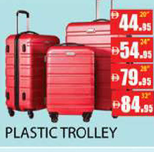 available at Zain Mart Supermarket in UAE - Ras al Khaimah