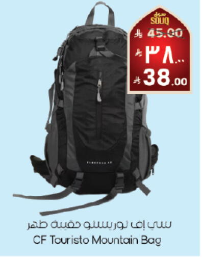 available at City Flower in KSA, Saudi Arabia, Saudi - Khafji