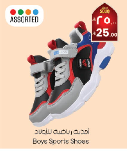 available at ستي فلاور in مملكة العربية السعودية, السعودية, سعودية - الأحساء‎