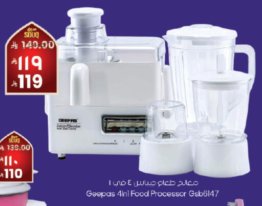 available at City Flower in KSA, Saudi Arabia, Saudi - Abha