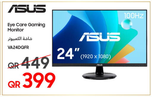 available at تكنو بلو in قطر - الشحانية