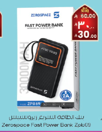 available at City Flower in KSA, Saudi Arabia, Saudi - Abha