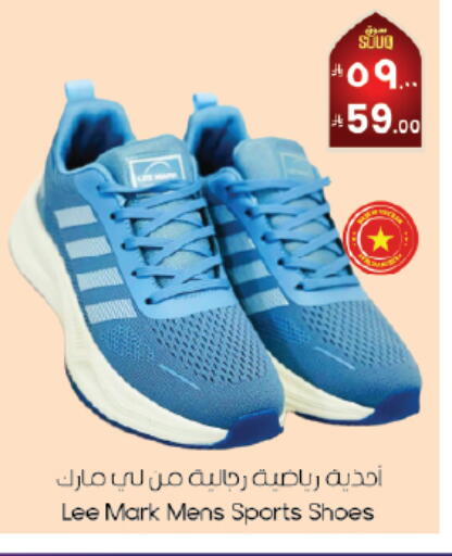 available at ستي فلاور in مملكة العربية السعودية, السعودية, سعودية - الأحساء‎