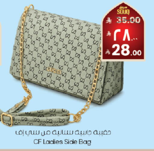 available at City Flower in KSA, Saudi Arabia, Saudi - Abha