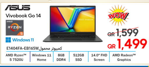 available at تكنو بلو in قطر - الشحانية