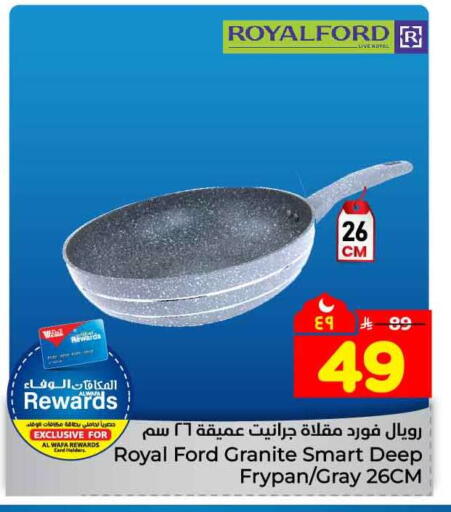 available at Hyper Al Wafa in KSA, Saudi Arabia, Saudi - Mecca