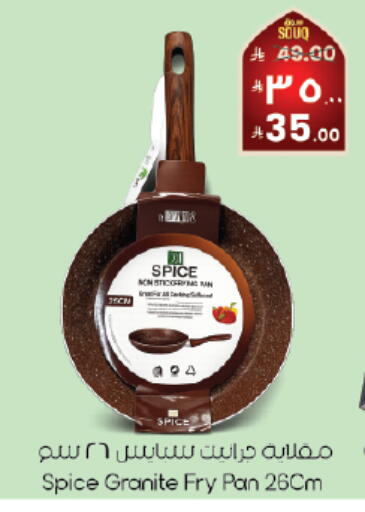 available at City Flower in KSA, Saudi Arabia, Saudi - Dammam