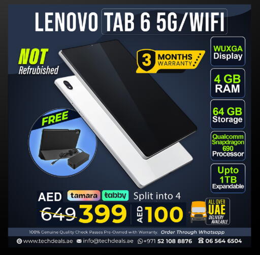 available at تيك ديلس ترادينغ in الإمارات العربية المتحدة , الامارات - دبي