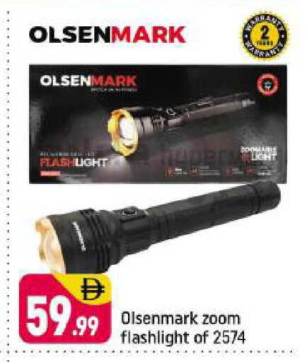 available at شكلان ماركت in الإمارات العربية المتحدة , الامارات - دبي