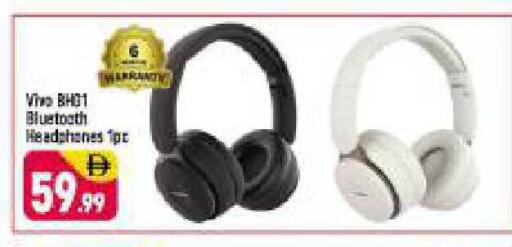 available at Shaklan  in UAE - Dubai