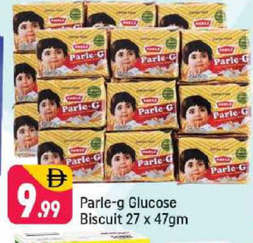 available at شكلان ماركت in الإمارات العربية المتحدة , الامارات - دبي