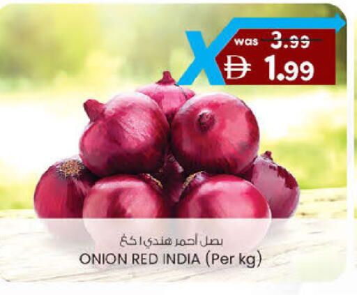 Onion from India available at Safa Express Supermarket in UAE - Abu Dhabi