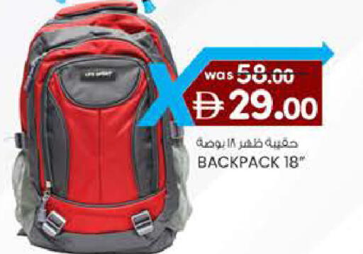 available at K.M Hypermarket in UAE - Al Ain