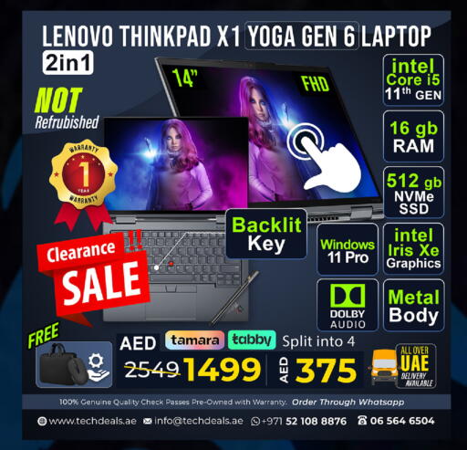 available at TechDeals Electronics Trading in UAE - Fujairah