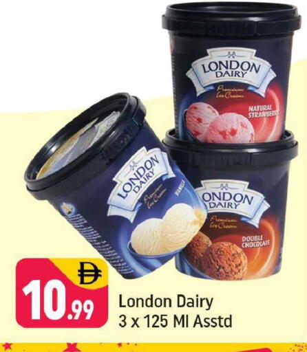 available at شكلان ماركت in الإمارات العربية المتحدة , الامارات - دبي