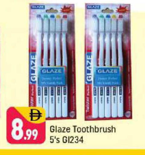 available at شكلان ماركت in الإمارات العربية المتحدة , الامارات - دبي