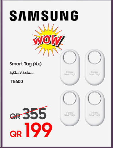 available at تكنو بلو in قطر - الشحانية