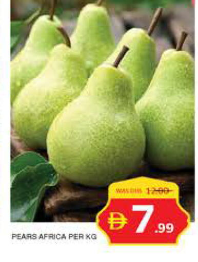 available at Seven Emirates Supermarket in UAE - Abu Dhabi