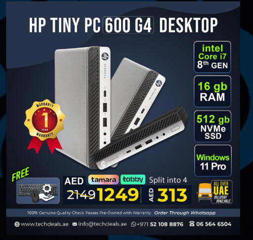 available at تيك ديلس ترادينغ in الإمارات العربية المتحدة , الامارات - دبي