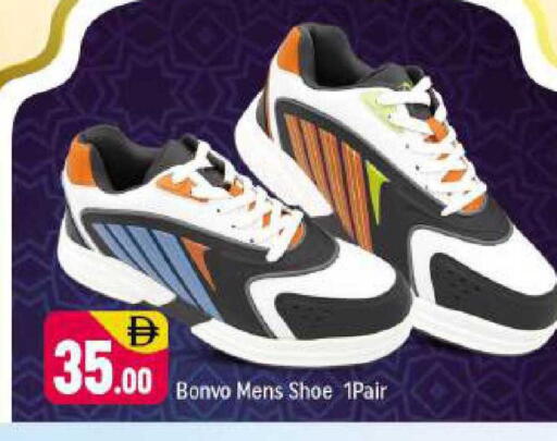 available at شكلان ماركت in الإمارات العربية المتحدة , الامارات - دبي