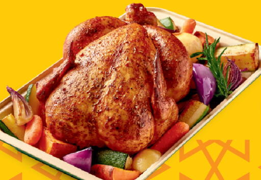 available at سيتي هايبرماركت in قطر - الوكرة