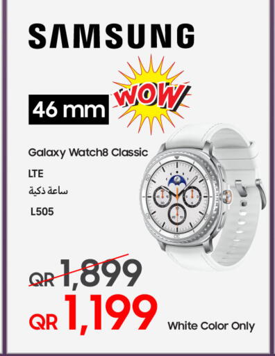 available at تكنو بلو in قطر - الشحانية
