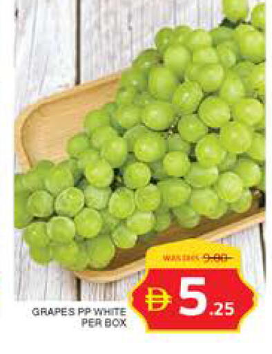 Grapes available at Seven Emirates Supermarket in UAE - Abu Dhabi
