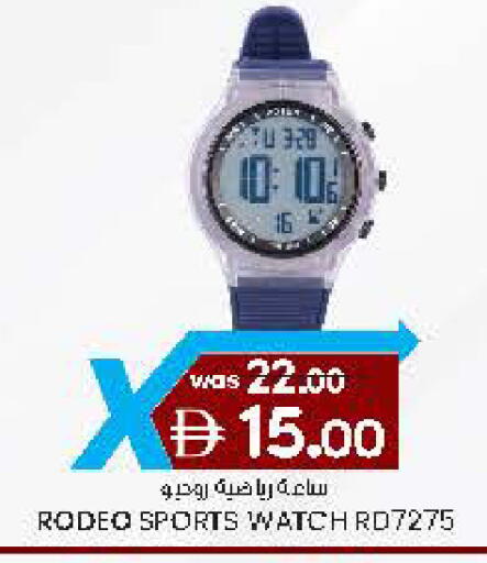 available at الصفا in الإمارات العربية المتحدة , الامارات - ٱلْعَيْن‎