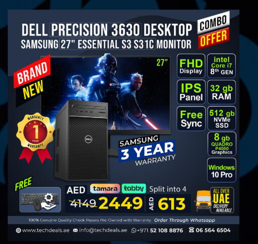 available at TechDeals Electronics Trading in UAE - Al Ain