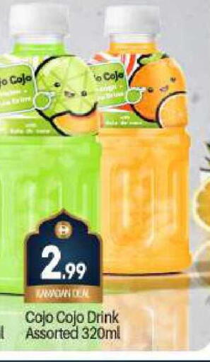 available at بيج مارت in الإمارات العربية المتحدة , الامارات - دبي