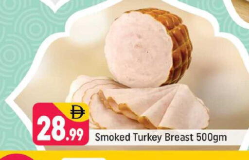 available at Shaklan  in UAE - Dubai