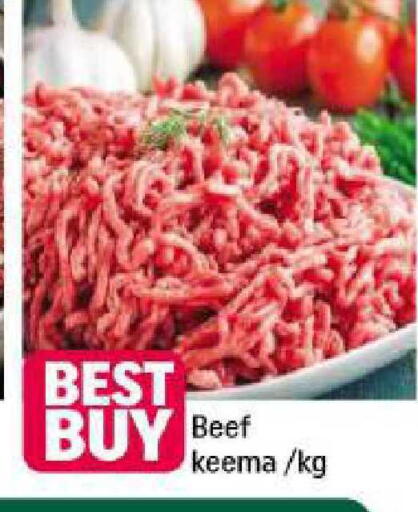 available at Shaklan  in UAE - Dubai