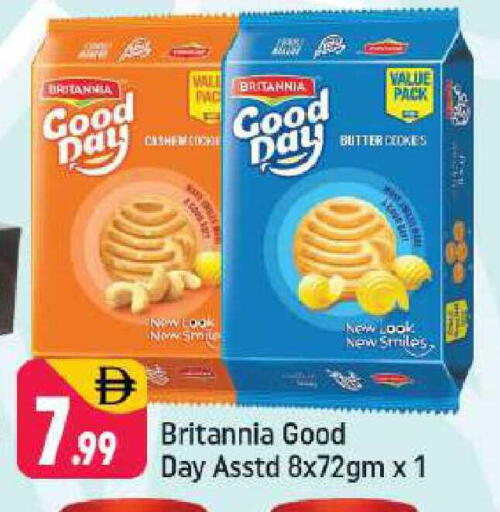 available at شكلان ماركت in الإمارات العربية المتحدة , الامارات - دبي