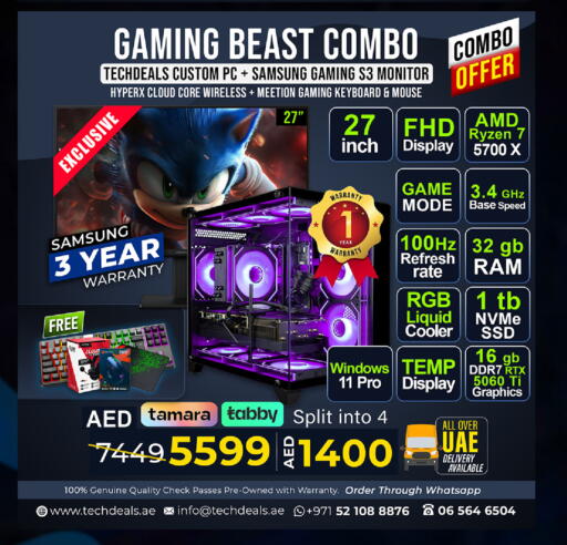 available at TechDeals Electronics Trading in UAE - Dubai