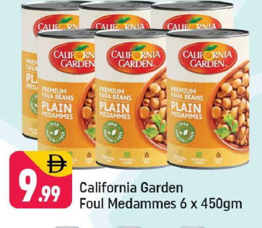 available at شكلان ماركت in الإمارات العربية المتحدة , الامارات - دبي